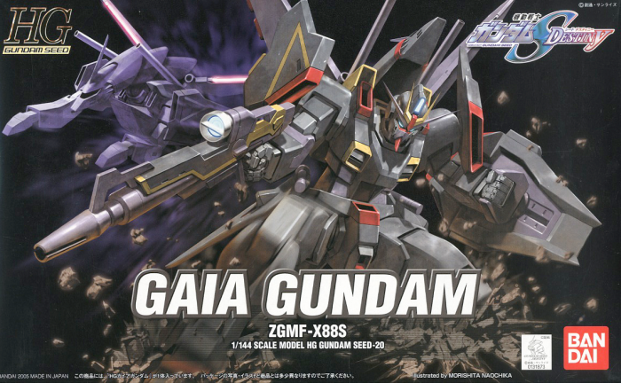 HGCE #20 Gaia Gundam 1/144