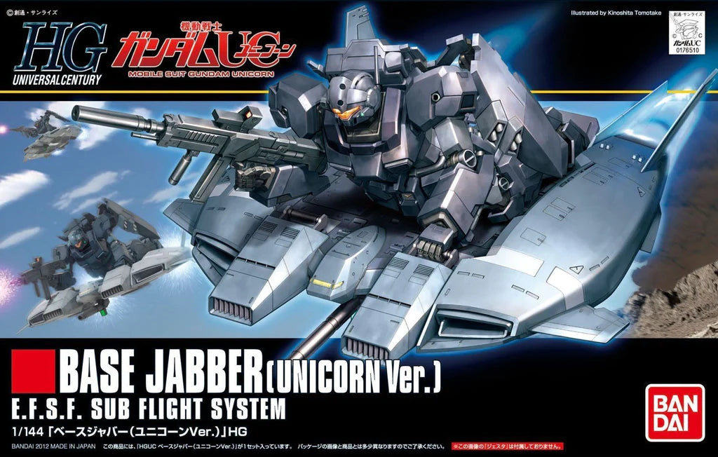 HGUC #144 Base Jabber (Unicorn Ver) 1/144