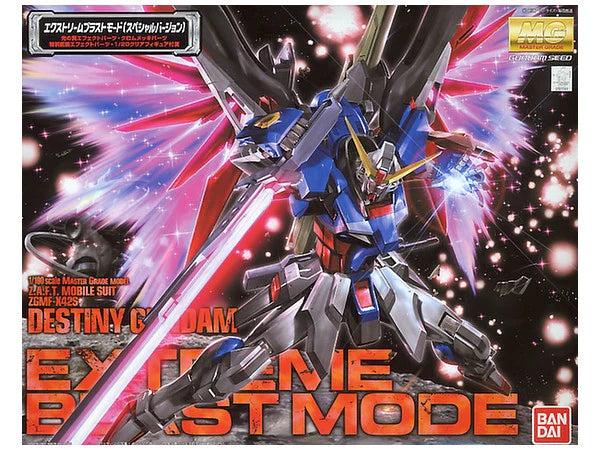 MG Destiny Gundam Special Edition 1/100
