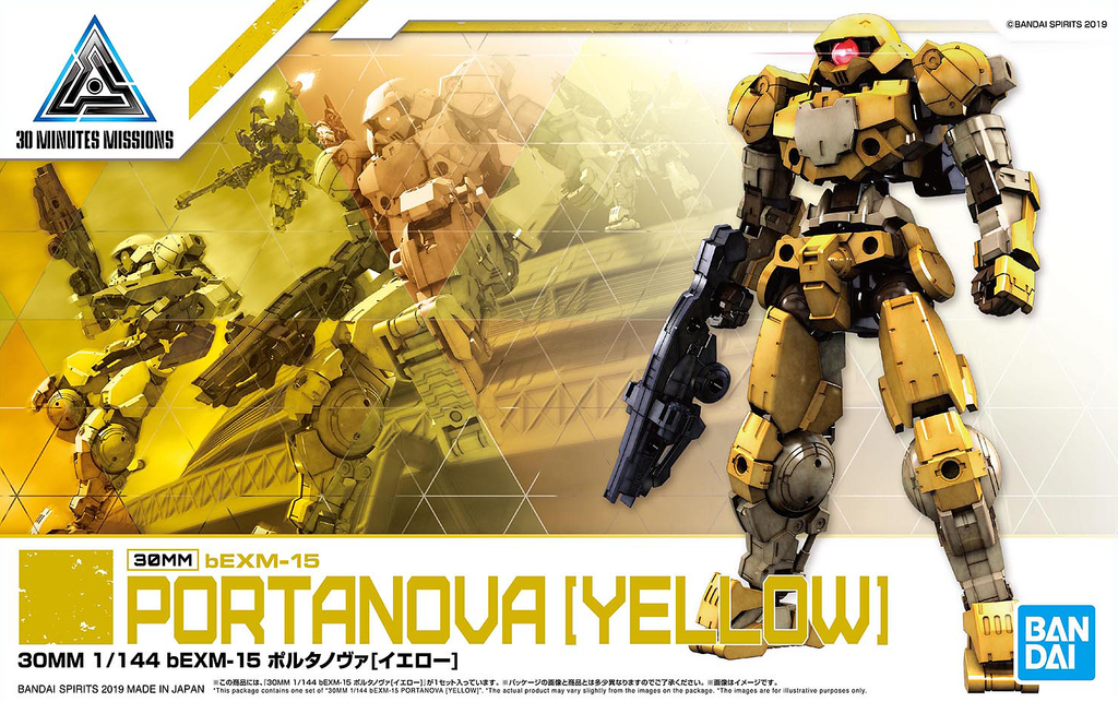 30MM #010 bEMX-15 Portanova [Yellow] 1/144