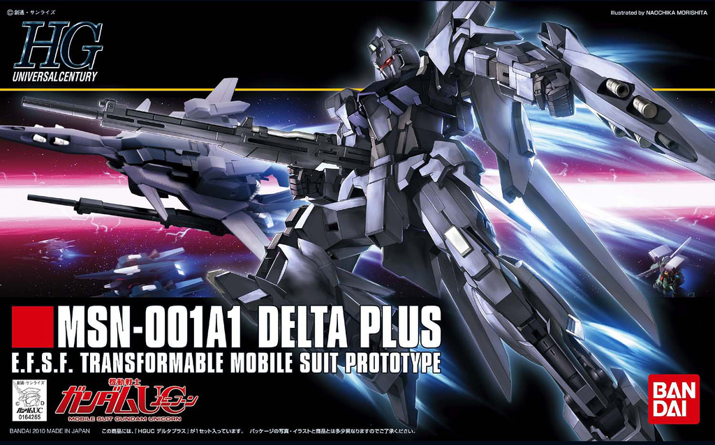 HGUC #115 Delta Plus 1/144