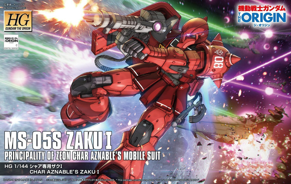 HGOG #013 MS-05S Char Aznable's Zaku I 1/144