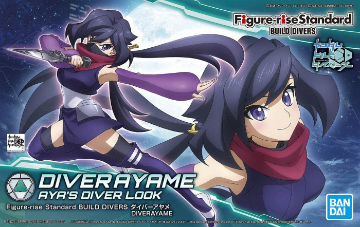 Figure-rise Standard Build Divers Diver Ayame – Toronto Gundam