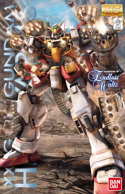 MG Gundam Heavyarms EW Ver 1/100