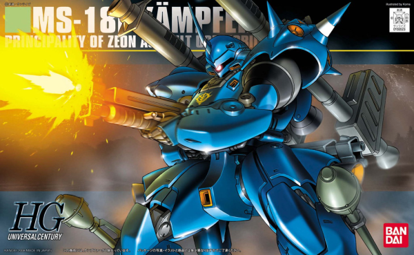 HGUC #89 Kampfer 1/144