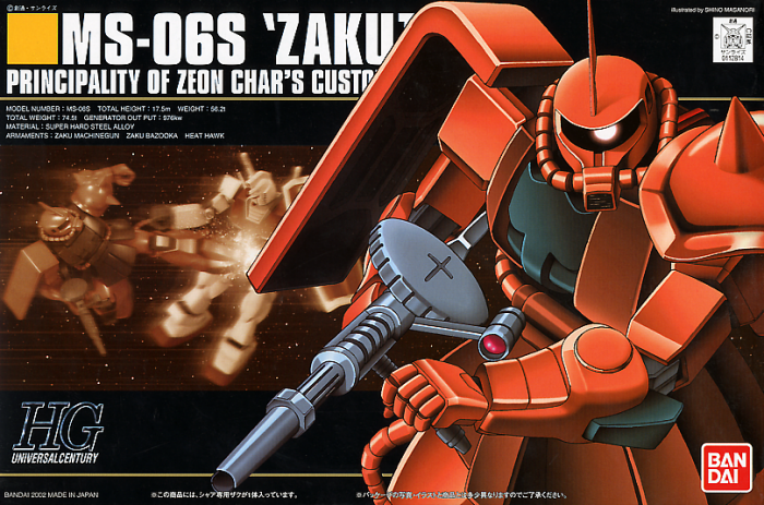 HGUC #32 MS-06S Zaku 2 1/144 – Toronto Gundam