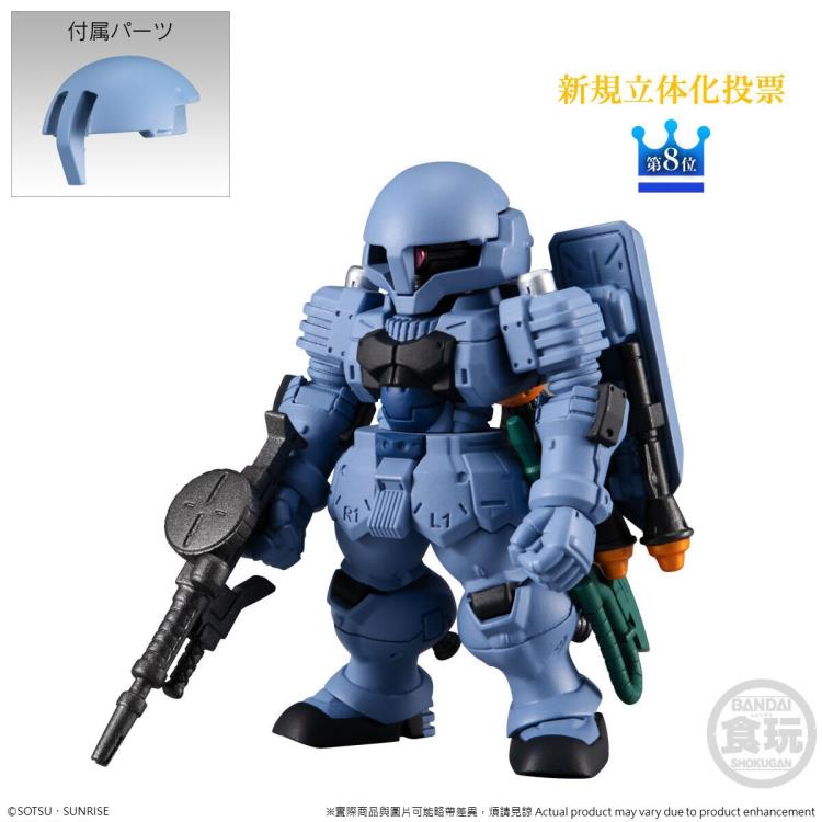 Gundam Converge - 10th Anniversary Memorial Selection #1 Box of 10