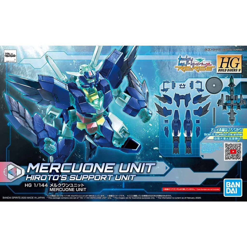 HGBD:R #017 Mercuone unit Hiroto's Support Unit 1/144