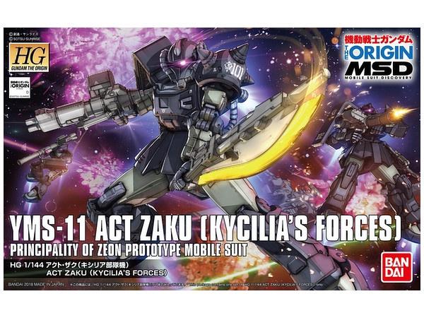 HGOG #020 YMS-11 Act Zaku (Kycilia's Forces) 1/144