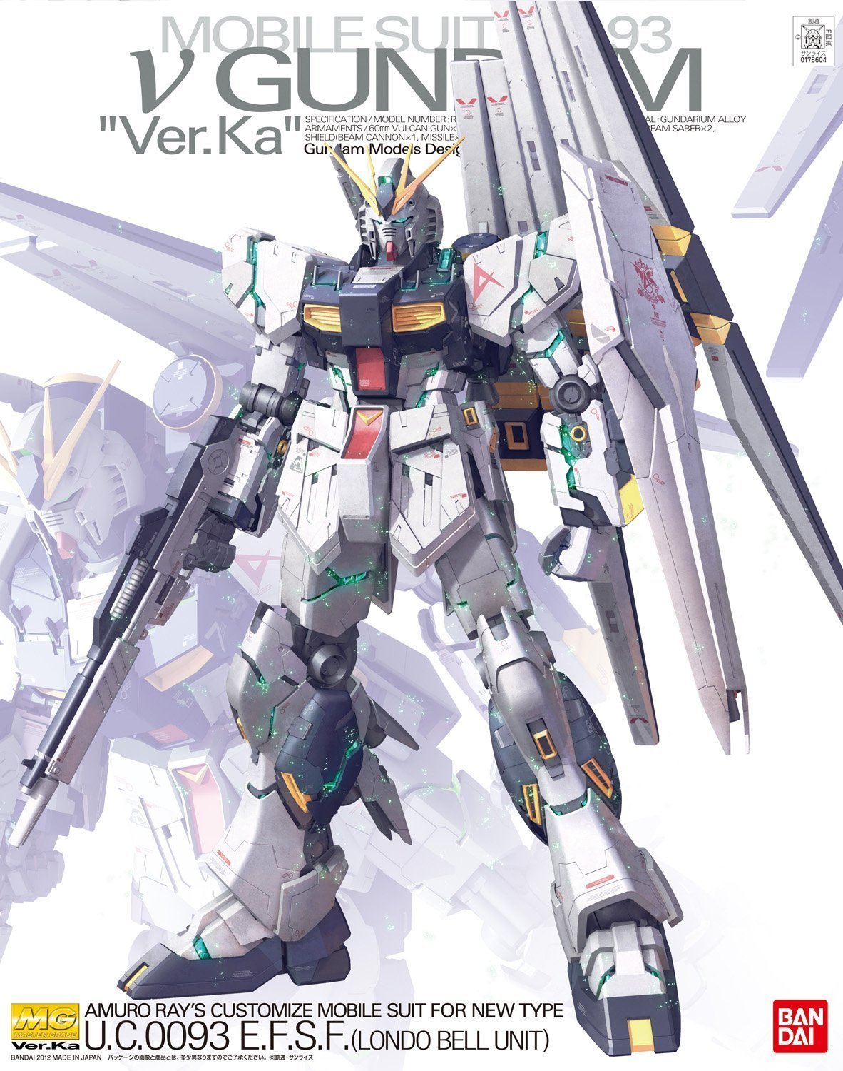 【ディーエムシー】レイヴン 18g ディーエムシー】レイヴン 18g