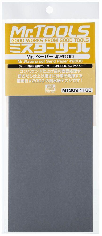 Mr. Waterproof Sandpaper #2000 MT309