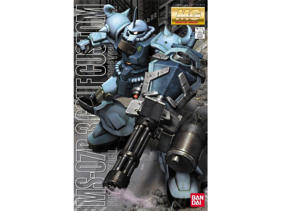 MG 1/100 MS-07B3 GOUF CUSTOM – Toronto Gundam
