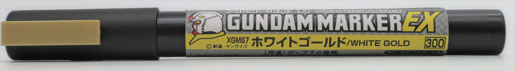 Gundam Marker- EX WHITE GOLD
