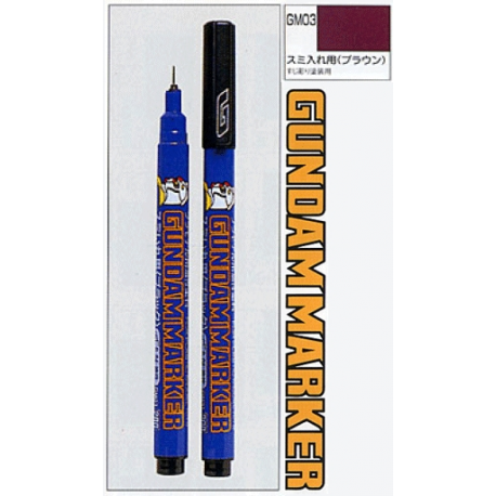 Gundam Marker Brown (Fine) GM03