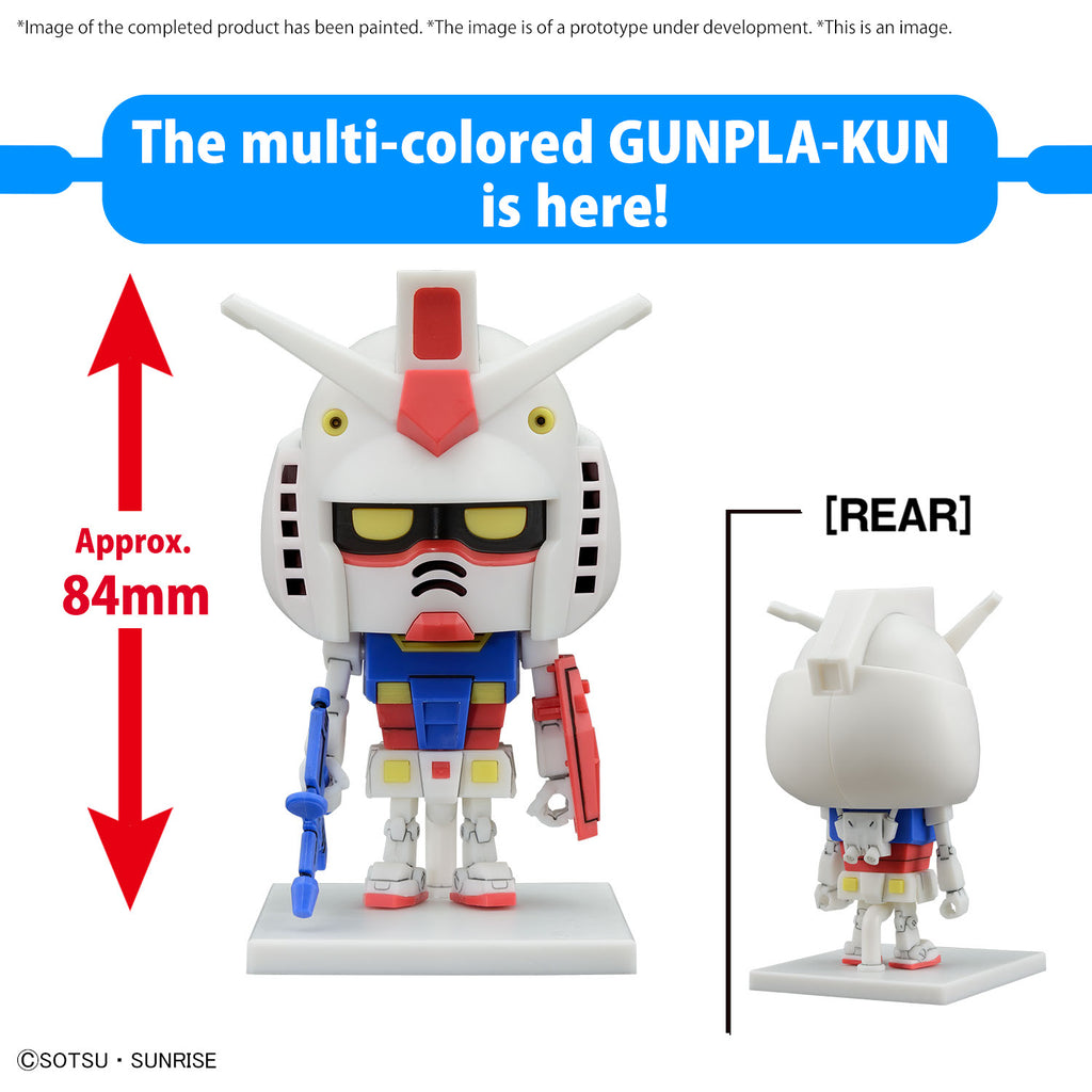GUNPLA-KUN DX SET (WITH RUNNER Ver. RECREATION PARTS