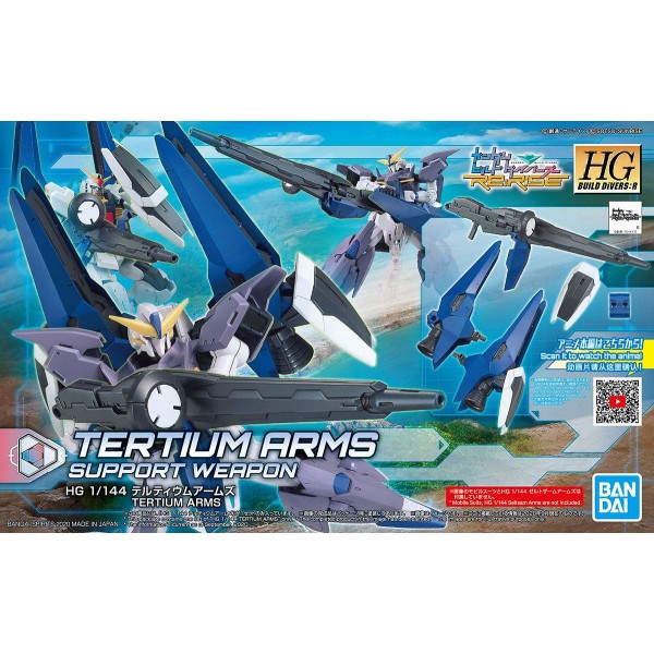 HGBD:R #036 Tertium Arms 1/144