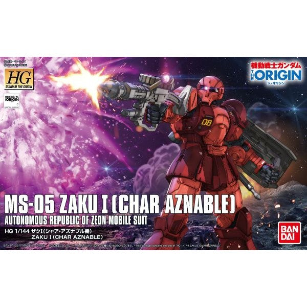HGOG #015 MS-05 Char Aznable's Zaku I 1/144