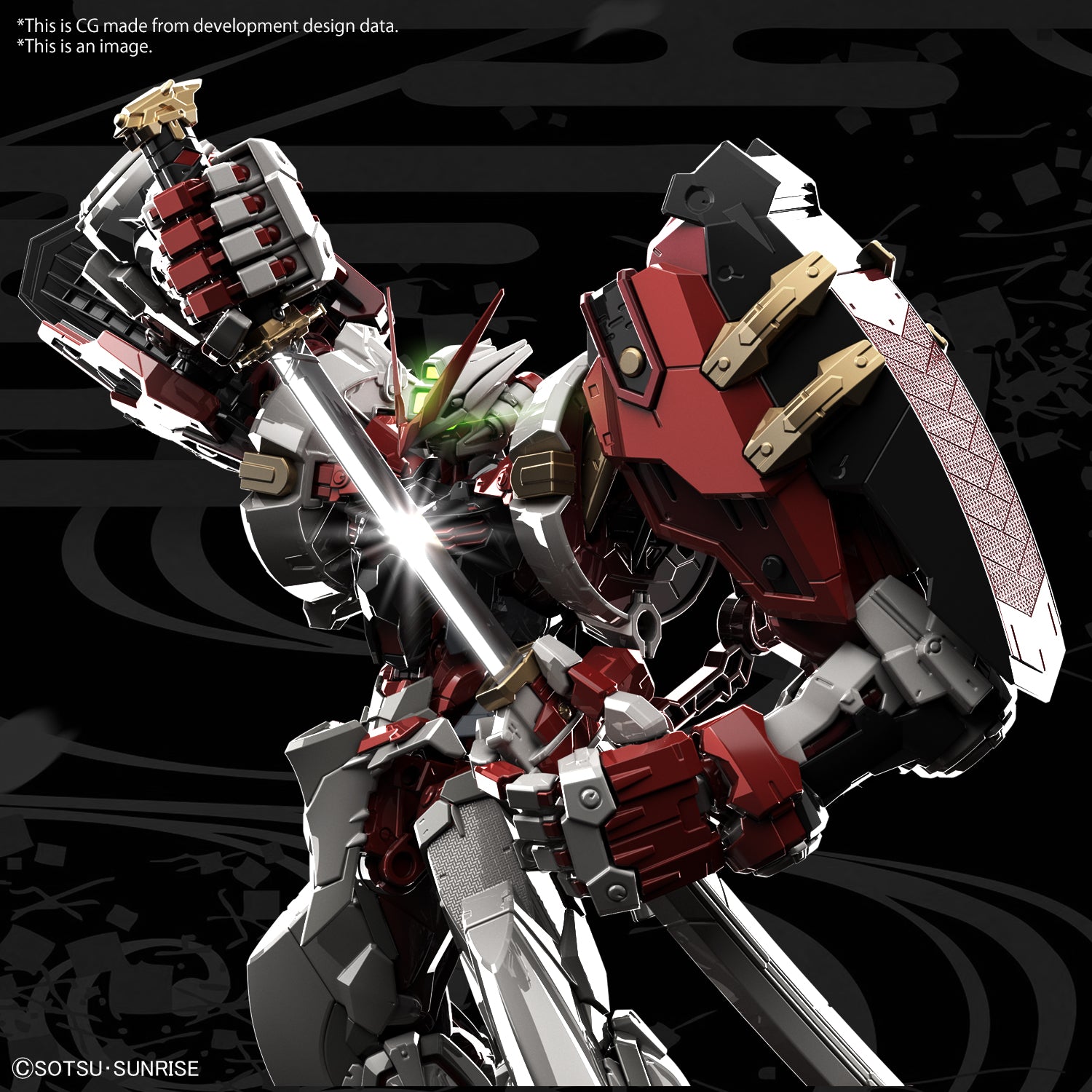 PREORDER ITEM ETA MAR 2022* HiRM GUNDAM ASTRAY RED FRAME POWERED