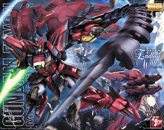MG Gundam Epyon EW Ver 1/100 – Toronto Gundam