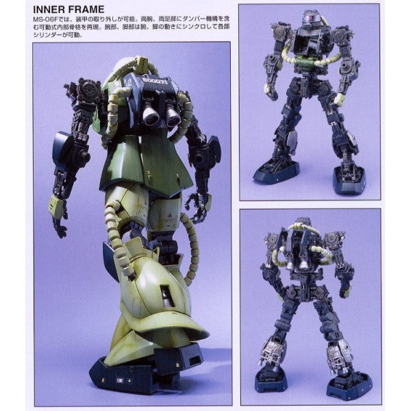 PG MS-06-F Zaku 2 1/60 – Toronto Gundam