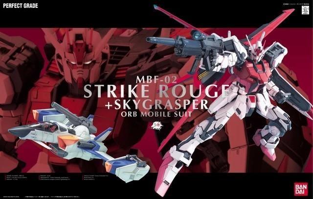PG Strike Rouge + Sky Grasper 1/60