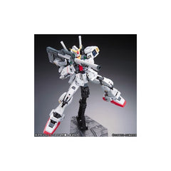 RG RX-78-2 ガンダム　ガンがダムMk-II A.E.U.G. セット RG #08 RX-78 Gundam MK-II (AEUG) 1/144 – Toronto Gundam