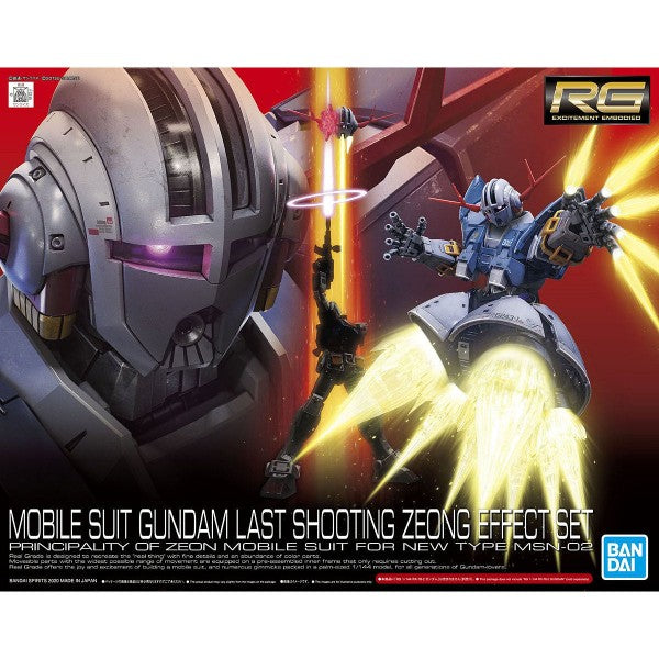 RG Zeong Last Shooting Effect Set 1/144