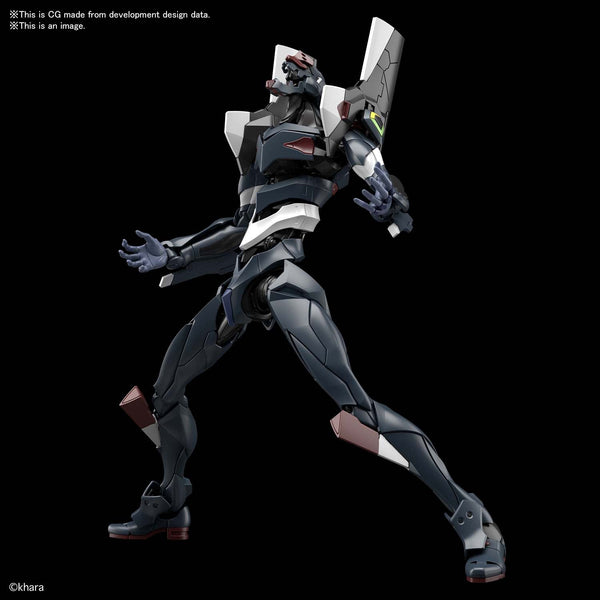 RG Evangelion Unit-03 The Enchanted Shield of Virtue SET 1/144